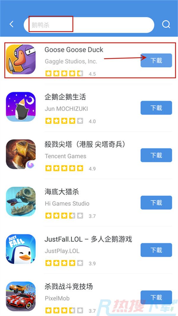 GamesToday苹果能用吗)(图4)