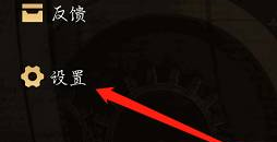 dnf助手社区id怎么查(图3)