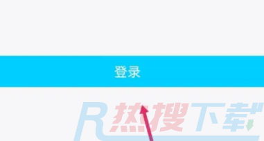 dnf助手活动页面qq登录不上(图2)