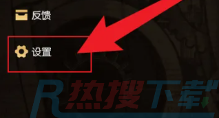 dnf助手怎么隐藏自己角色信息(图2)