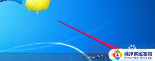 win7无线禁用了怎么启用 win7无线网络禁用后怎么恢复(图1)