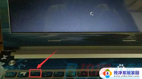 windows7如何进入安全模式修复电脑 怎样在win7电脑上进入安全模式修复系统(图2)