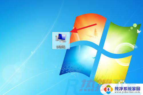 win7怎么连接无线网wifi Win7怎么连接WiFi网络(图1)