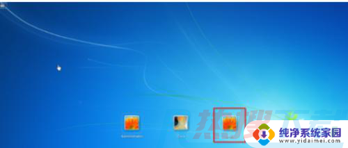 win7旗舰版密码忘记如何解除开机密码 win7旗舰版忘记密码如何重置(图6)
