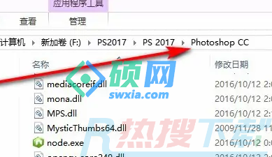Portraiture怎么卸载