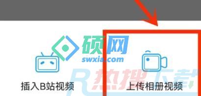 米游社改绑实名认证