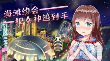 233乐园有什么好玩的游戏)(图8)