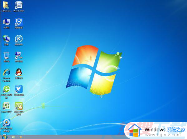win732位64位怎么升级 win732位哪里升级64位(图8)