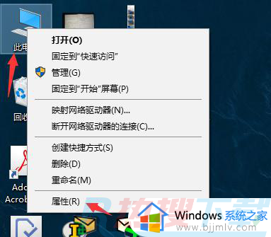 win7ie8升级到ie10怎么操作 win7ie8如何升级ie10(图1)