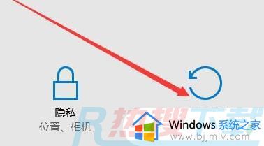 windows7电脑如何初始化 win7电脑如何初始化设置(图10)