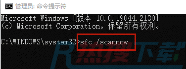 win7蓝屏0x000000f4解决方法 win7蓝屏0x000000f4错误代码如何处理(图4)