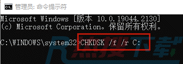 win7蓝屏0x000000f4解决方法 win7蓝屏0x000000f4错误代码如何处理(图3)