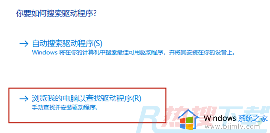 win7蓝屏0x000000f4解决方法 win7蓝屏0x000000f4错误代码如何处理(图8)