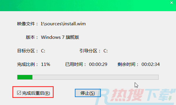 大白菜系统安装步骤windows7