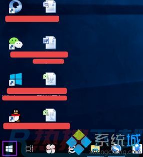 windows10我的电脑在哪找 windows10我的电脑图标怎么调出来(图1)
