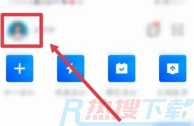 腾讯会议摄像头上限三人怎么办？能增大吗？腾讯会议摄像头上限充多少钱？