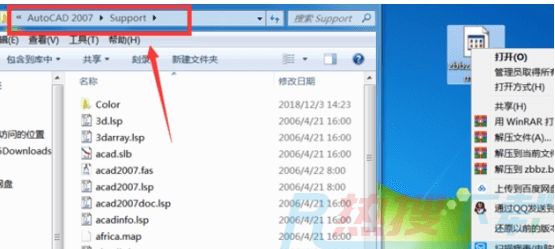CAD标注插件怎么安装使用-CAD标注插件如何打开截图