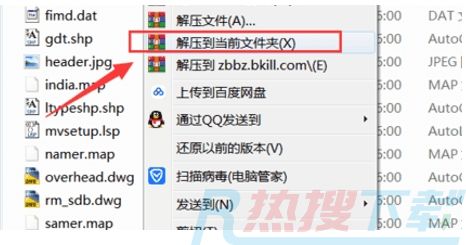 CAD标注插件怎么安装使用-CAD标注插件如何打开截图