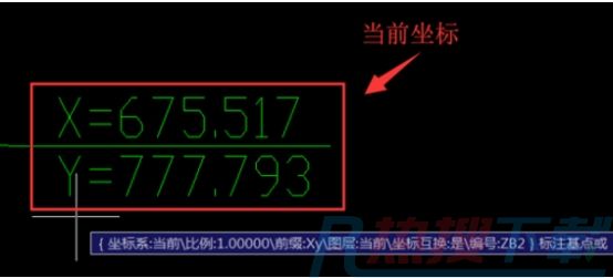 CAD标注插件怎么安装使用-CAD标注插件如何打开截图