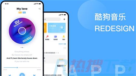 酷狗音乐APP怎么导入手机本地歌曲(图1)