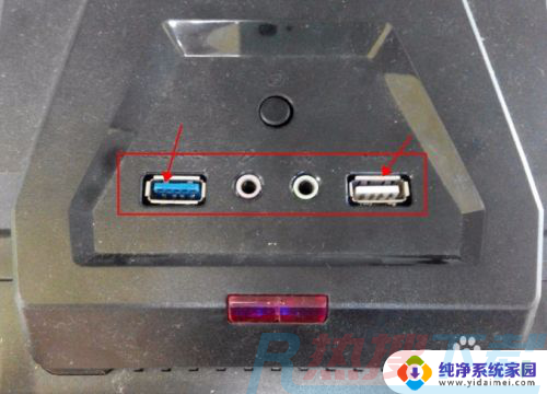 windows7无线鼠标怎么重新配对 无软件的简单对码无线鼠标教程(图4)