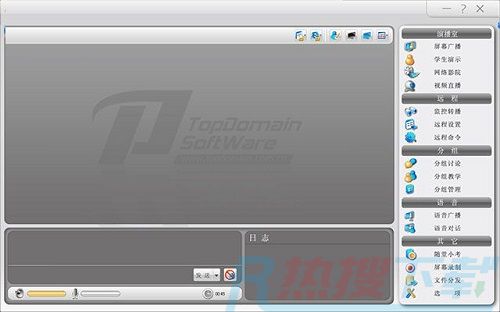 极域电子教室学生端2.7软件介绍