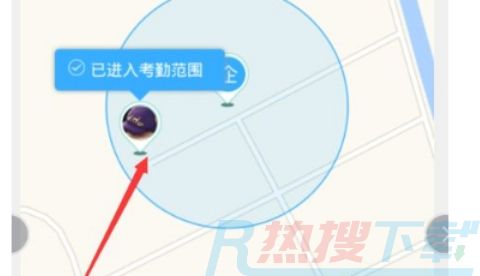 钉钉怎么改打卡地址？|钉钉打卡地址的方法(图3)