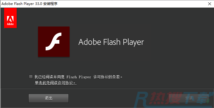 FLASH for 非IE官方版 适用FireFox Safari Opera 